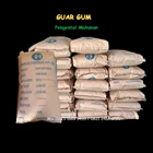 GUAR GUM ( food thickener and Ice Cream ) 2