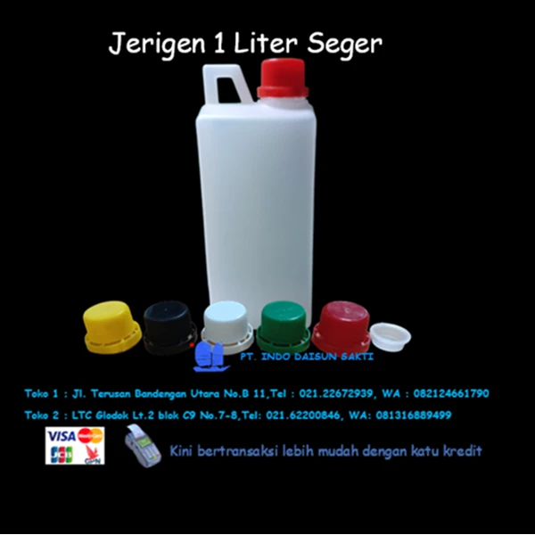 JERRY CANS 1 LITERS WITH SEGEL COVER