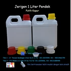 JERRY CANS 1 LITERS SHORT 3