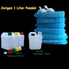 1000 ml  Short JERRY CANS  ( 1 Liter Short Jerry cans) 3