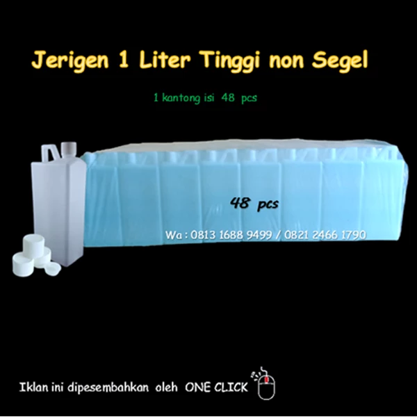 1000 ml ( 1 liter ) High JERRY CAN Non-Seal Cap